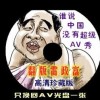 香港王中王资料大全枓大生肖岁数